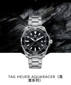 beste replica luxe Tag Heuer horloges heren hoge kwaliteit imitatie Aquaracer 564758666