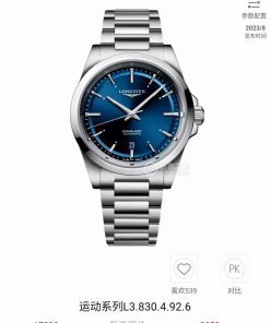 beste replica luxe Longines horloges Heren hoogwaardige imitatie HydroConquest 1038418179